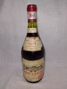 古酒 ワイン　1973 シャトー ド ラ シェール 