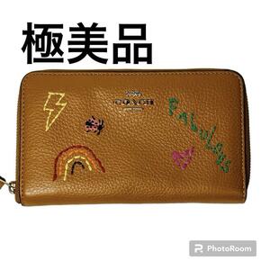 極美品　COACH　コーチ 長財布　レザー　FABULOUS 虹　てんとう虫　キャメル　ブラウン　