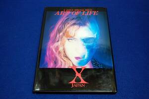 X FAN CLUB会員限定本【ART OF LIFE】X JAPAN SPECIAL ISSUE■フールズメイト/EXCESS24■YOSHIKI.TOSHI.HIDE.PATA.HEATH/インタビュー集