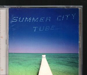 ■TUBE(チューブ/前田亘輝)■オリジナルアルバム■「SUMMER CITY(サマー・シティ)」■亜蘭知子/織田哲郎/春畑道哉■1989年■1991/7/1発売■