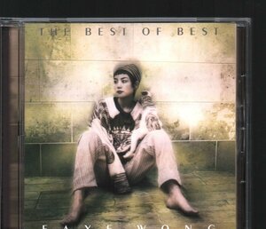 ■フェイ・ウォン(王菲)■「ザ・ベスト・オブ・ベスト」■THE BEST OF BEST■来日記念盤■品番:POCP-7370■1999/2/17発売■概ね美品■