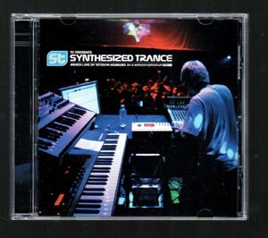 ■小室哲哉■TSUTAYA限定販売盤■TK PRESENTS■SYNTHESIZED TRANCE VOL.1■MIXED LIVE TETSUYA KOMURO■YRCT-21001■2002/11/20発売■美!■