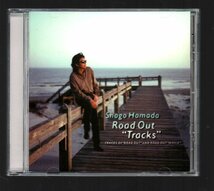 ■浜田省吾■「ROAD OOT ”TRACKS”(ロード アウト トラックス)」■♪夏の終り♪今夜こそ♪■品番:SRCL-3472■1996/2/29発売■廃盤■_画像1