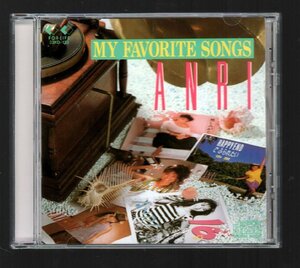 ■杏里(ANRI)■ベスト■「MY FAVORITE SONGS(マイ・フェバリット・ソングス)」■♪CAT'S EYE♪■品番:33KD-138■1988/7/21発売■美品■