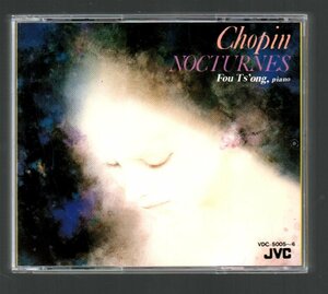 ■「ショパン●夜想曲全集」■フー・ツォン(ピアノ)■2枚組(CD)■CHOPIN■品番:VDC-5005～6(ビクター)■1984/12/16発売■廃盤■概ね美品■