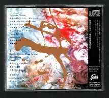 ■サザンオールスターズ■オリジナルアルバム(2CD)■「kamakura」■♪Melody(メロディ)♪鎌倉物語♪■VDR-9003～4■1985/10/21発売■美品■_画像2