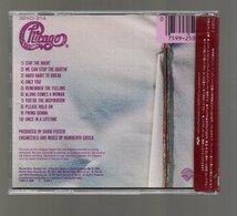 ■シカゴ(CHICAGO)■「シカゴ17 / Chicago17」■日本国内盤■品番:32XD-314■11A2刻印盤■9 25060-2■1985/8/25発売■廃盤■シール帯■_画像2