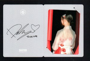 ■TWICEのDAHYUN(ダヒョン)■韓国盤アルバム「Page Two」封入のスペシャル3Dカード■SPECIAL CARD■台紙付き■2016/4/26発売■カードのみ■