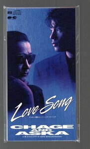 ■CHAGE and ASKA(チャゲ＆飛鳥)■8cm CD シングル■「LOVE SONG」■c/w ロマンシングヤード■品番:PCDA-00292■1992/3/25発売■新品同様■