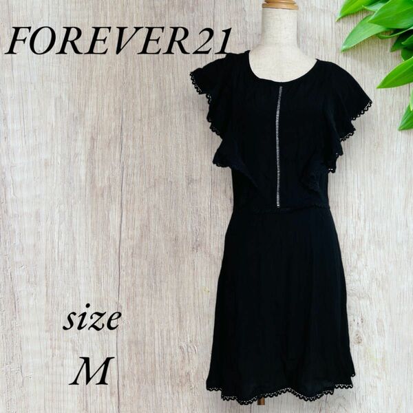 FOREVER21 フォーエバートゥエンワン ワンピース ミニ A113