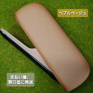 6710 ☆中古品☆iQOS ILUMA アイコスイルマチャージャー アイコスチャージャー