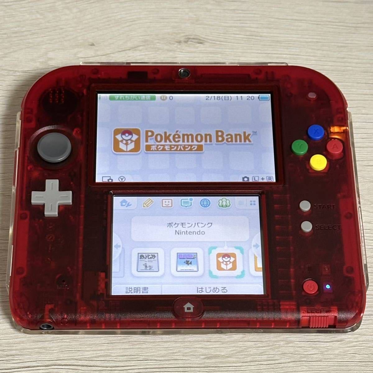 2024年最新】Yahoo!オークション -ポケモン 2dsの中古品・新品・未使用