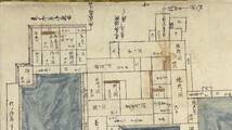 殿中御座鋪之絵図　江戸城　肉筆写本和本古文書古地図_画像4