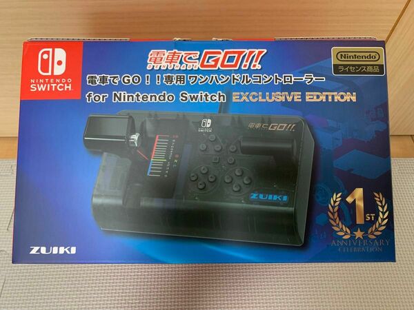 スイッチ 電車でGO 専用ワンハンドルコントローラー　for Nintendo Switch EXCLUSIVE EDITION 