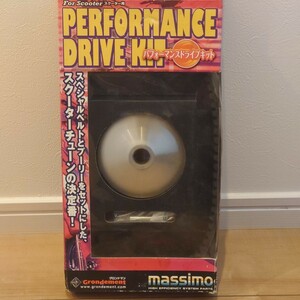 MASSIMO プーリー ボス ウエストローラー ベルト スーパーJOG ZR ハイスピード グロンドマンYAMAHA 