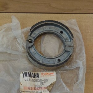 パッソルII ブレーキシュー 純正 品番 2E9-W2535-00 YAMAHA 純正部品 無