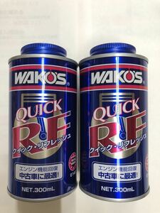  Waco's Quick refresh 2 pcs set sticker attaching WAKOS engine performance restoration . Wako Chemical 