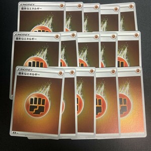 基本闘エネルギー(ミラー)15枚セット　ソード&シールドデザイン　ポケモンカード
