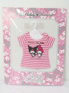 ネオブライス/衣装：マイメロディ&クロミＴシャツ（deardarling/ジュニームーン） S-24-02-11-195-TN-ZS