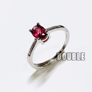 ロードライトガーネット 0.7ct 宝石 リング