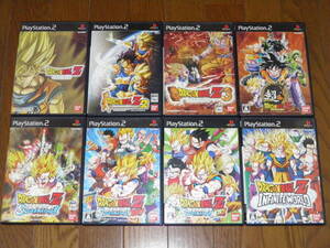 PS2　ドラゴンボールZ 1+2+3+超ドラゴンボールZ+スパーキング+ネオ+メテオ+インフィニットワールド