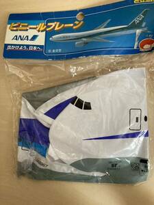 ANA【ビニールプレーン】 MT107 ANA-09-024　全日空　でかけよう、日本へ。日本製47ｃｍ　未開封　匿名配送