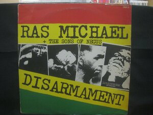 ラス・マイケル / Ras Michael & The Sons Of Negus / Disarmament ◆LP8207NO BBP◆LP