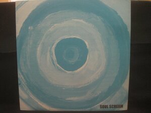 ソウル・スクリーム / Soul Scream / 初夢 / 2018 今 ◆LP8255NO BRWP◆12インチ