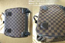 ★美品 LOUIS VUITTON ルイ ヴィトン ダミエ エオール 50 N23205 キャリーバッグ 2WAY型 ボストンバッグ キャリーケース メンズ レディース_画像9