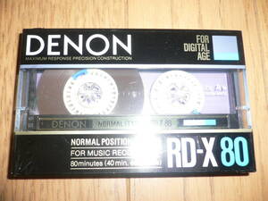 DENON