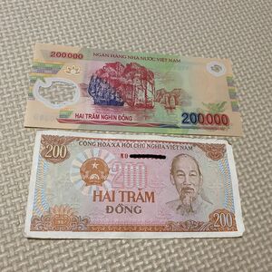 ベトナムドンベトナム紙幣