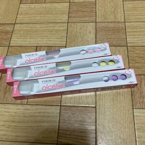 GCrusheroP-20M toothbrush 3 pcs set 