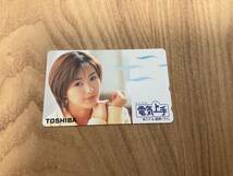 ☆酒井法子　テレカ　50度数　TOSHIBA☆_画像1