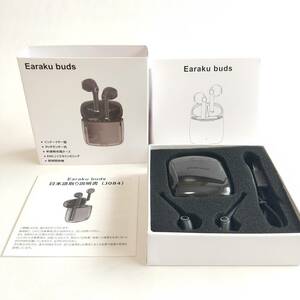 「一円スタート」Earaku buds ワイヤレスイヤホン Bluetooth5.3 ノイズキャンセリング インナーイヤー型 J084「 1円」AKI01_1347