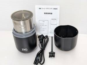 【一円スタート】ZYQ コーヒーミル 電動 カッター 粉末 コーヒー豆 ひき機 数秒細挽き 80g大容量「1円」IKE01_0983