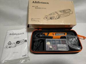【一円スタート】Alifetmx ミニルーターリューター 充電式8V 2000mAh ルーター 工具 1円 HAM01_1690