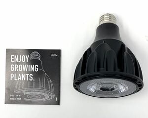 【一円スタート】SOL 24W 植物育成ライト LED E26口金 フルスペクトル 1円 SEI01_0918