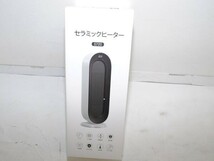 【一円スタート】電気ヒーター セラミックヒーター S720 リモコン付き タイマー機能 転倒OFF 首振り 温度調節可 ホワイト 1円 ☆D01045☆_画像2