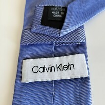 カルバンクライン（Calvin Klein)パステルパープルネクタイ_画像1