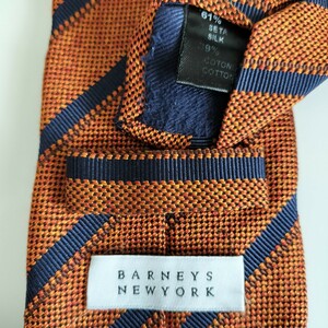 バーニーズニューヨーク（ BARNEYS NEW YORK）茶紺ストライプネクタイ