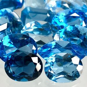 大量!!●天然ブルートパーズおまとめ200ct ●F ルース 裸石 ジュエリー ブルートパーズ jewelry blue topaz DF0