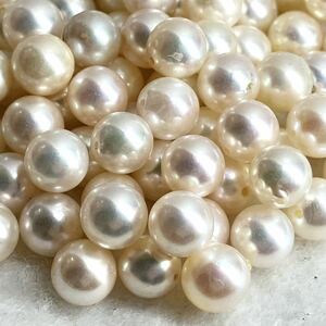 大量!!●本真珠おまとめ●f 100g/500ct 約7.0mm珠 ルース 裸石 宝石 ジュエリー jewelry Pearl パール 