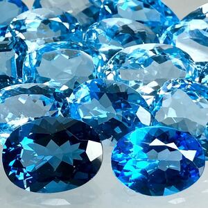 ●天然ブルートパーズ16点おまとめ200ct ●F ルース 裸石 ジュエリー ブルートパーズ jewelry blue topaz DF0