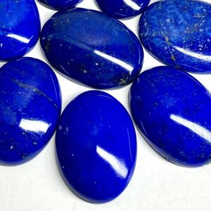 ●天然ラピスラズリ8点おまとめ 150ct●m ルース 裸石 宝石 ジュエリー jewelry lapis lazuli 瑠璃