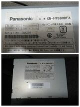 棚18.B1189 Panasonic パナソニック *Strada*　 HDDナビ　 CN-HW880D (CN-HW880DFA) _画像8