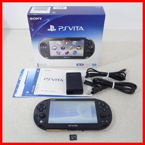 1円〜 動作品 PSVITA プレイステーション・ヴィータ 本体 ブラック PCH-2000 箱説付 + 専用メモリーカード16GB SONY ソニー【10