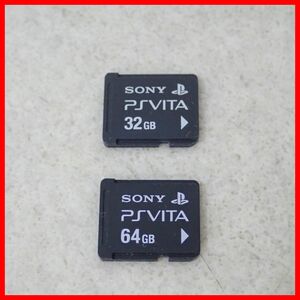 ◇1円〜 動作品 PSVITA Play Station Vita プレイステーション・ヴィータ 専用メモリーカード 64GB/32GB 2枚セット 初期化済 SONY【PP