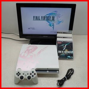 1円〜 動作品 PS3 プレステ3 本体 CECH-2000B FF 250GB FINAL FANTASY XIII LIGHTNING EDITION + ソフト2本 まとめてセット ソニー【20