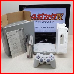 動作品 PS one プレステ 本体 SCPH-100 + ブレス オブ ファイアIV 等 ソフト3本 まとめてセット PlayStation SONY ソニー 箱説付【20