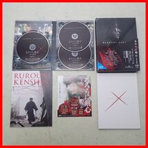 ☆るろうに剣心 グッズ 写真集/Blu-rayBOX/下敷き/クリアファイル/フライヤー 等 まとめてセット 佐藤健【20_画像10